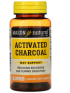 activated_charcoal_1824989208